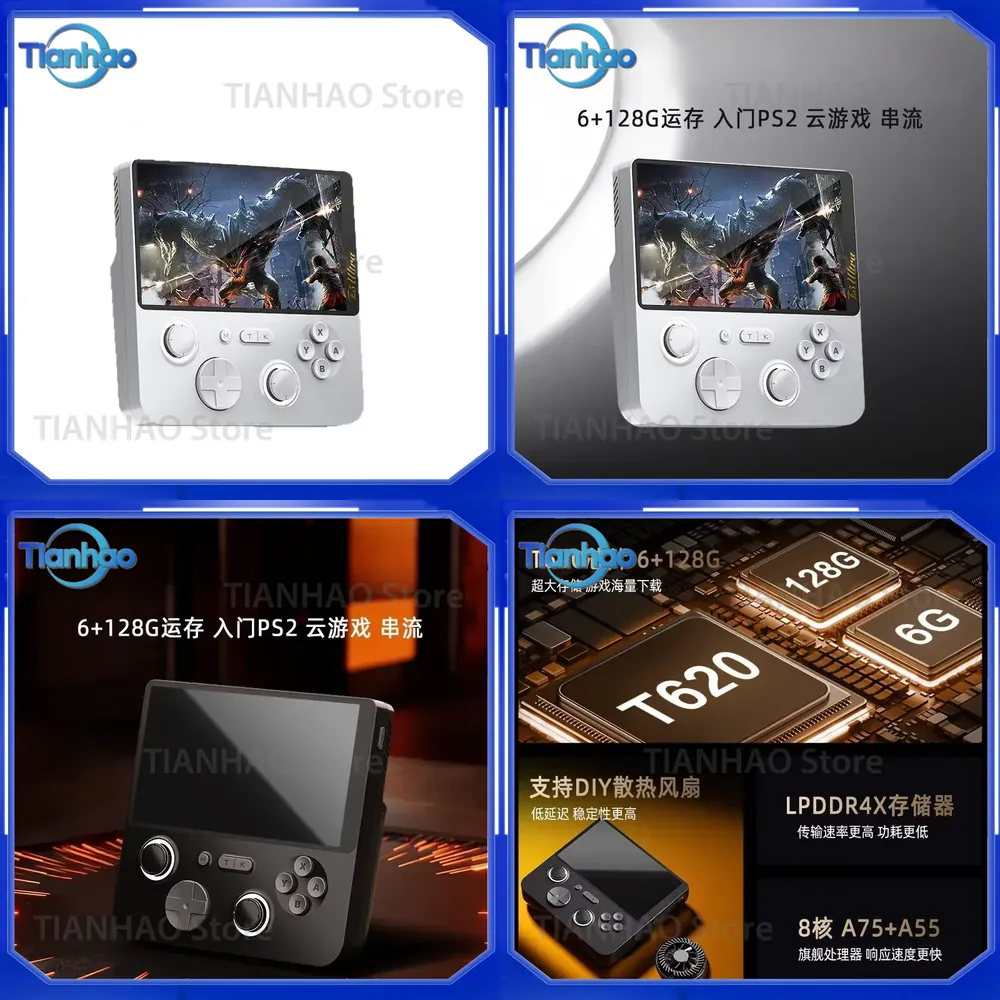 Console Gaming Hand - Dual System 6GB+128GB RAM Cloud Gaming