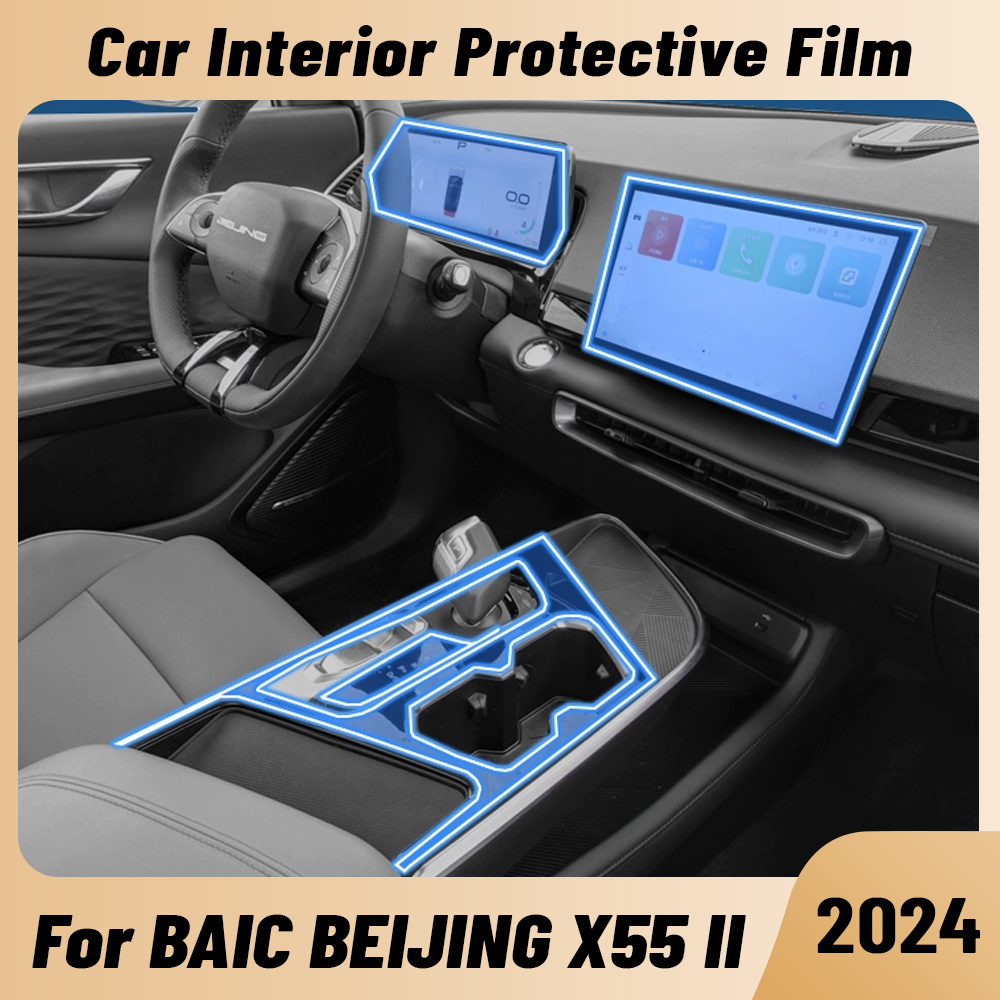 Gaming Console X55 - Auto Anti-scratch Car Interior Center Console
