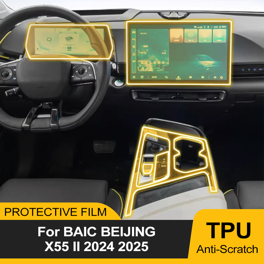 Car Interior TPU Film for BAIC - Gaming Console X55 ulasan dan harga