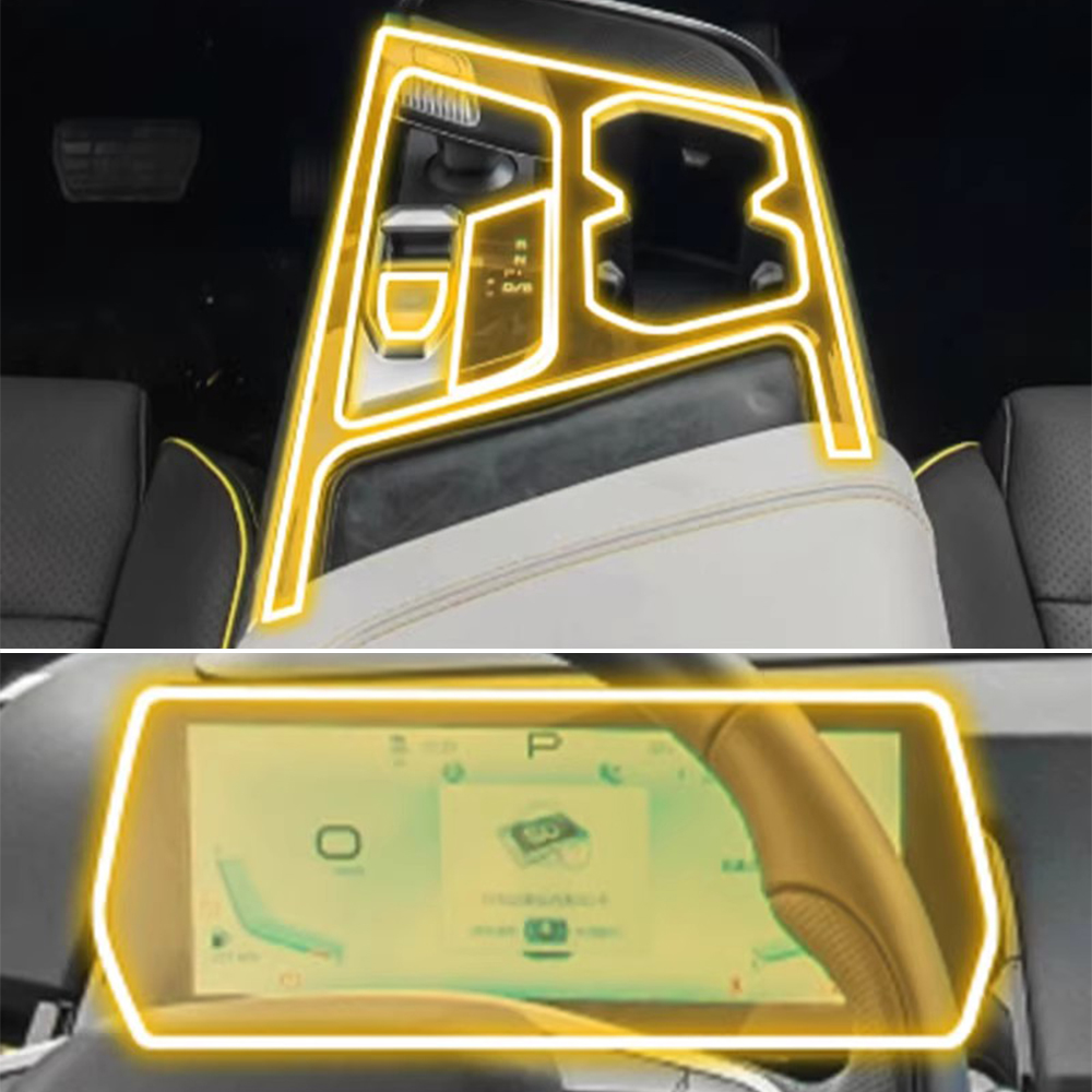 Car Interior TPU Film for BAIC - Gaming Console X55 ulasan dan harga