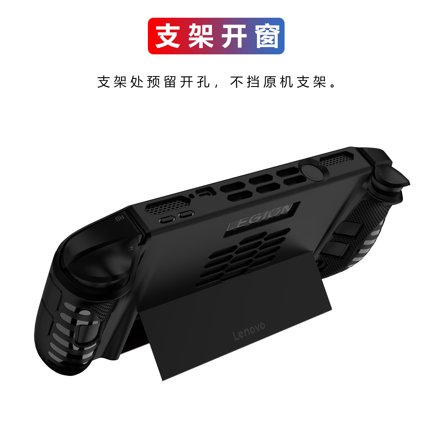 Console Protective Cover Skin  - Gaming Console Lenovo Legion Go ulasan dan harga