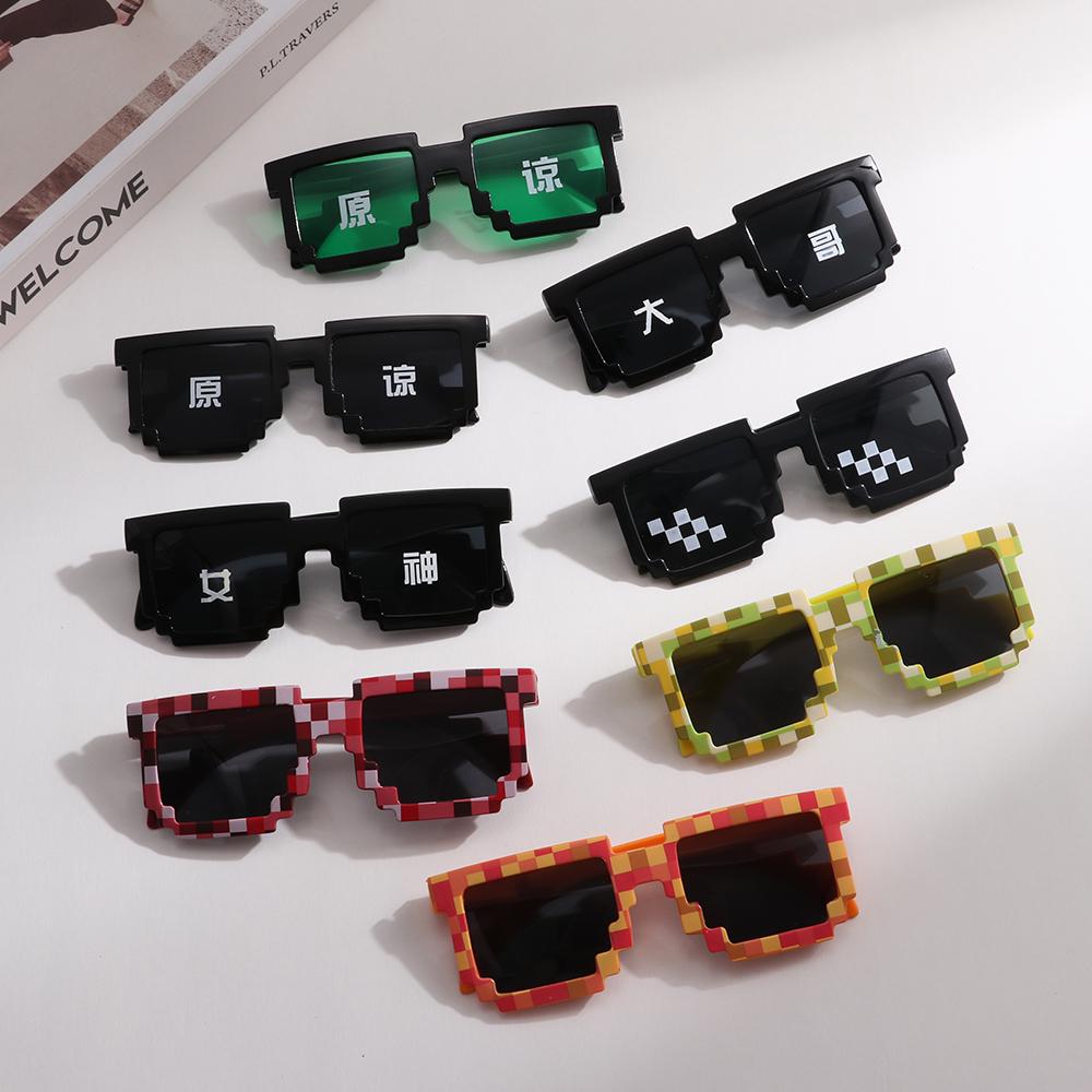 Funny Pixelated Mosaic Glasses - Gaming Glasses Uv ulasan dan harga