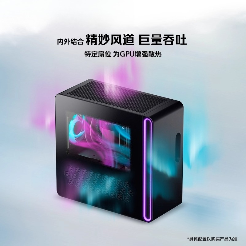 Gaming high-end computer conso - Console Gaming Hand ulasan dan harga