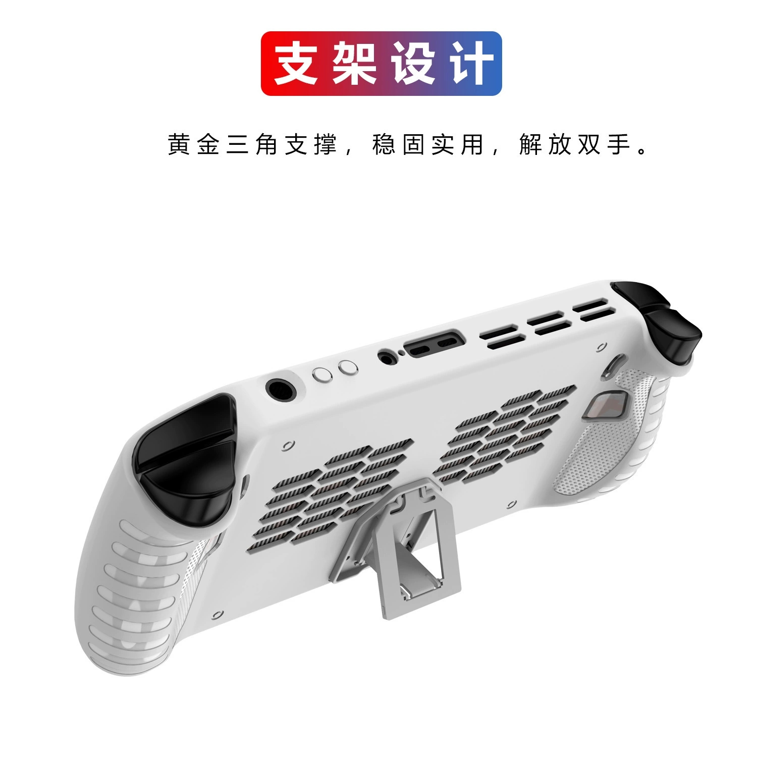 TPU Case for Lenovo Legion Go  - Gaming Console Lenovo Legion Go ulasan dan harga