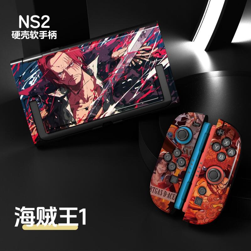 One Piece Tpu Anti-Collision S - Gaming Console Nintendo ulasan dan harga
