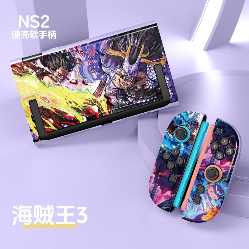 One Piece Tpu Anti-Collision S - Gaming Console Nintendo ulasan dan harga