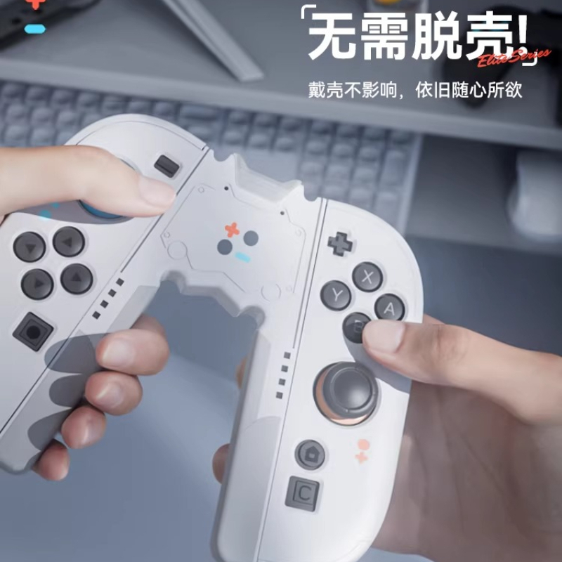 Switch2 Handle Grip for Joycon - Console Gaming Hand ulasan dan harga